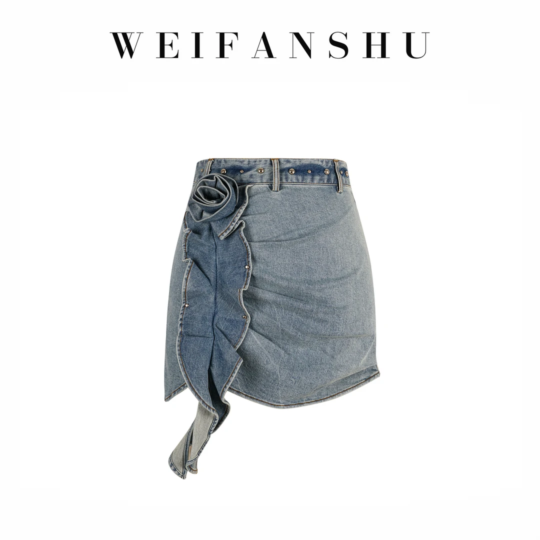 WEIFANSHU/魏凡舒【纵情盛夏】牛仔半裙高腰时尚夏季不规则设计感