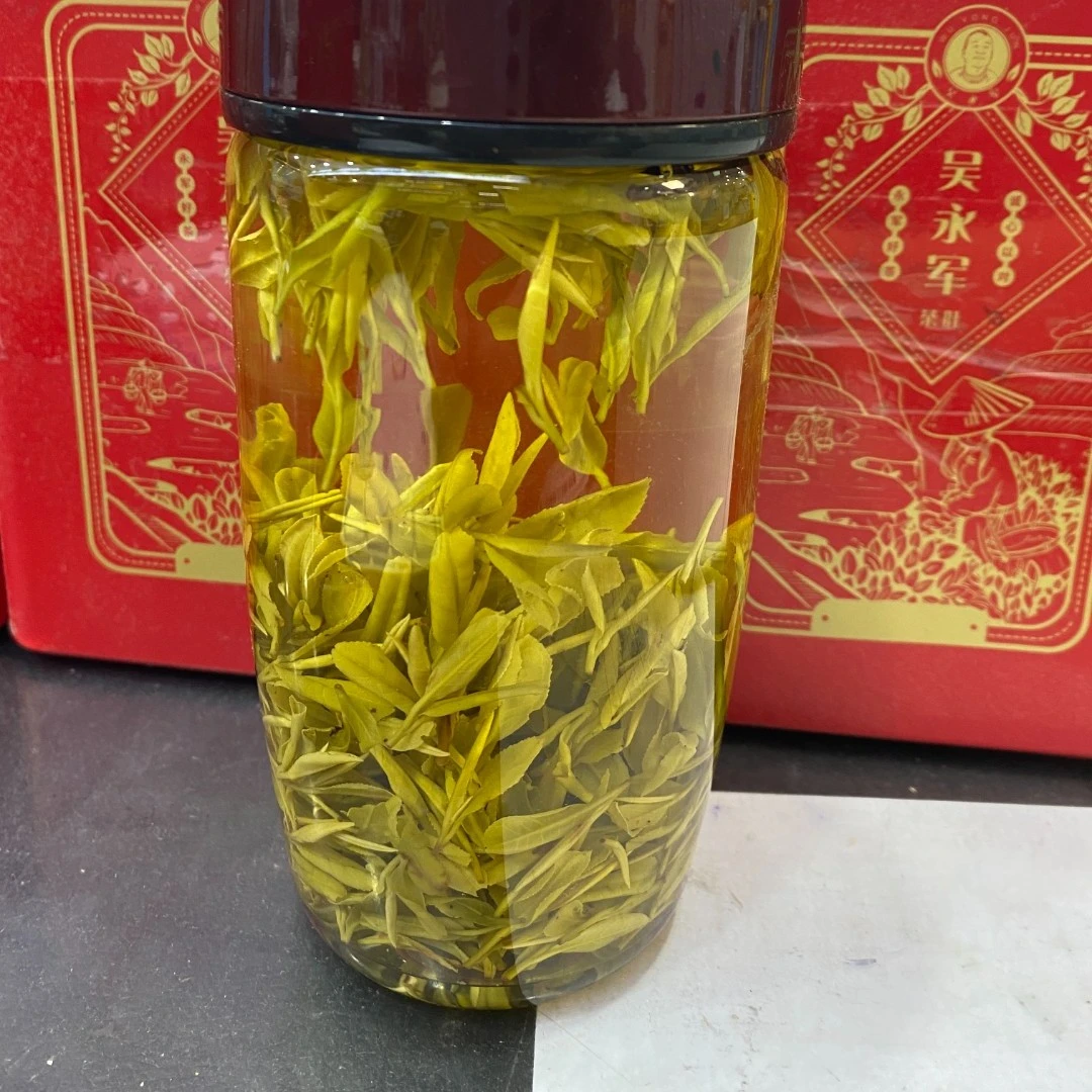 ·2023春茶新茶黄金级（黄金叶）250g-500g
