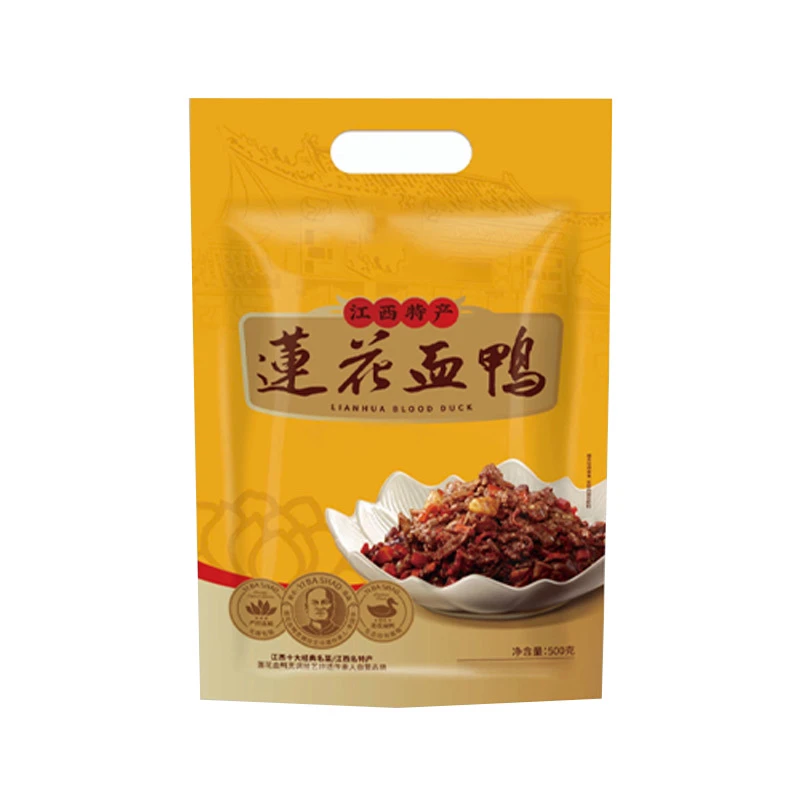 【顺丰包邮】江西省莲花血鸭农家散养麻鸭下饭菜赣菜拌饭500g试吃装