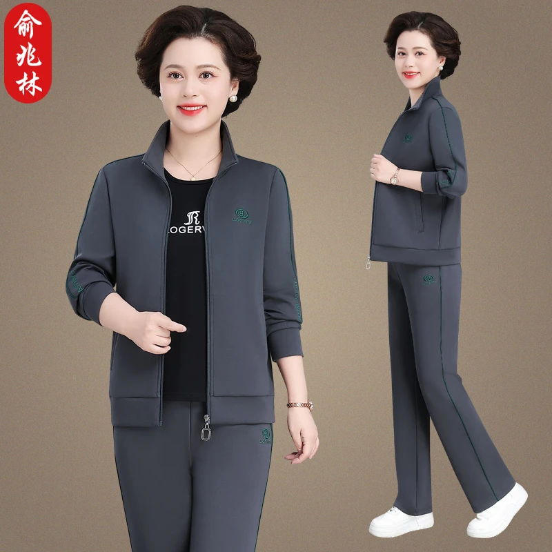 俞兆林中老年妈妈春秋季休闲运动服套装女洋气大码时尚跑步三件套