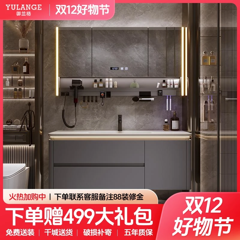 松弛感2024岩板热弯盆卫生间洗漱台洗手池洗脸池盆柜浴室柜组合