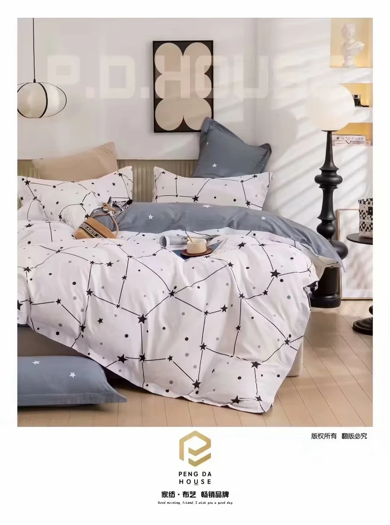 追梦家纺高支高密斜纹棉（星图白）舒适升级时尚