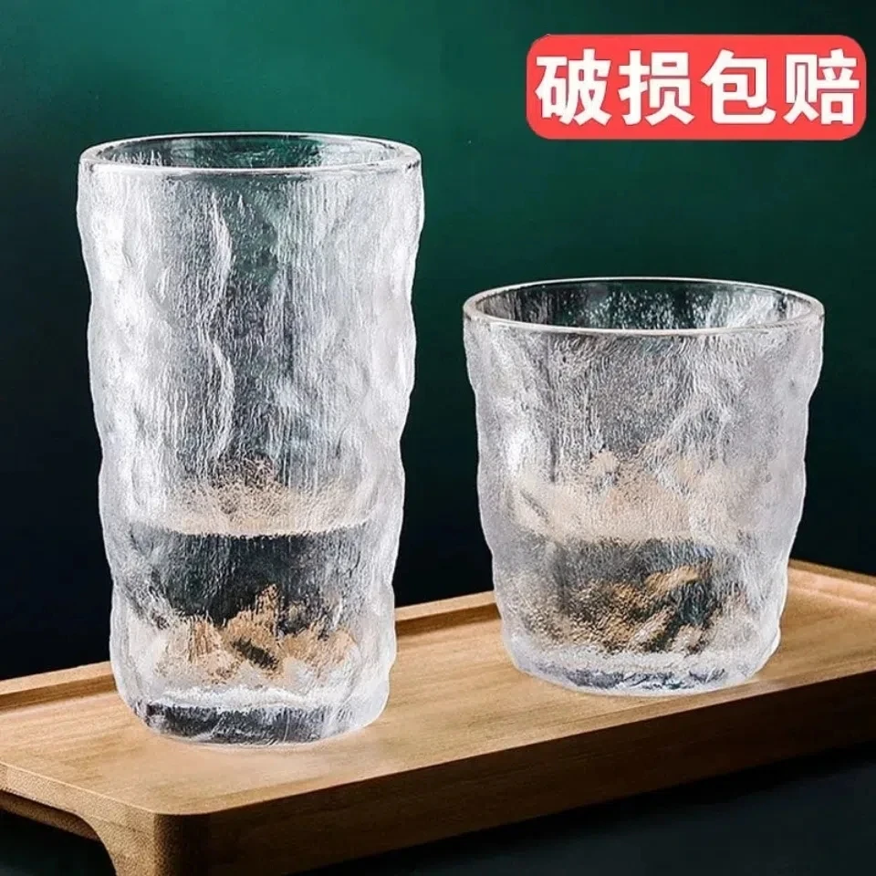 冰川纹玻璃杯高颜值水杯女果汁饮料杯子树纹咖啡杯啤酒杯