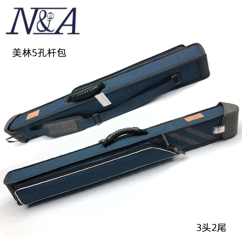 美林台球杆桶九球杆包5孔大头杆筒尼龙布艺杆盒球筒杆袋1/2软包