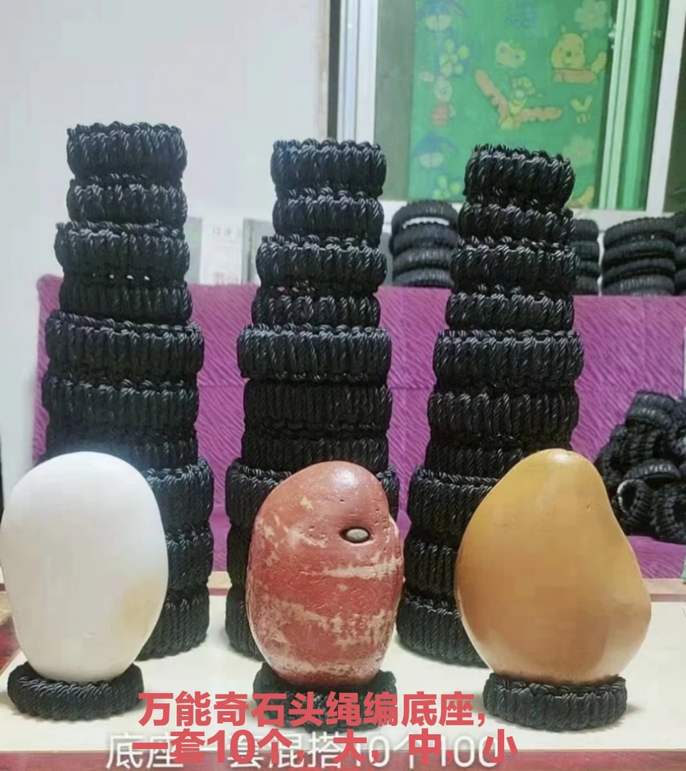 万能纯手工,绳编底座!