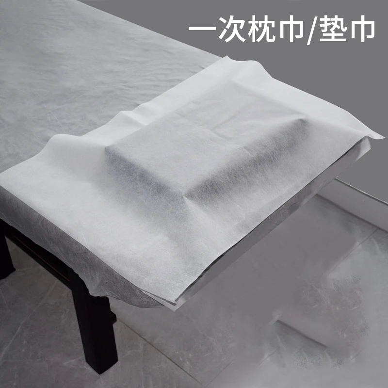 一次性枕巾垫巾家用防油防水美容院足浴垫脚巾隔脏垫