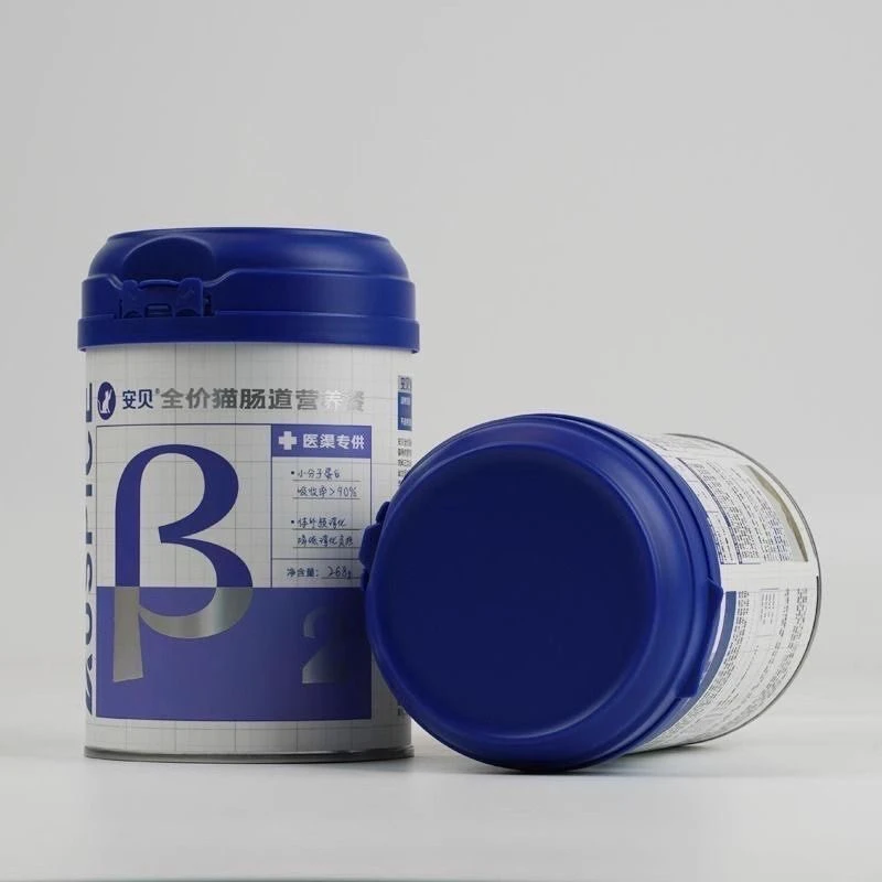 安贝营养餐营养全价肠道肠胃康复拉稀呕吐腹泻补充通用调理胃肠道