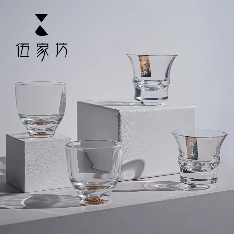 伍家坊竹节水晶玻璃主人杯茶杯品茗杯单杯家用茶具中式送礼礼盒