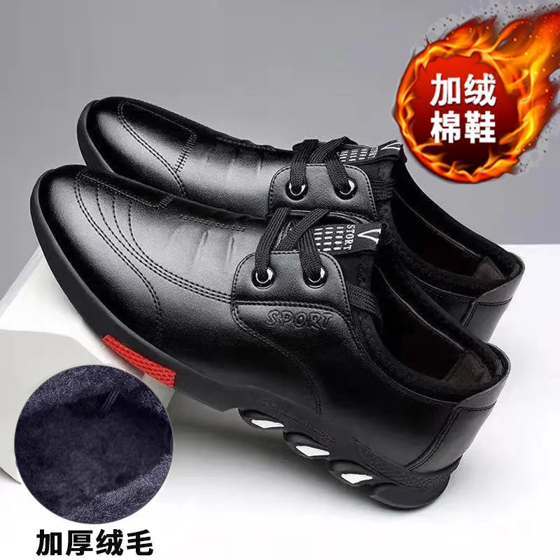 2023秋冬新款男士商务休闲黑皮鞋软皮保暖皮鞋男百搭休闲男皮鞋
