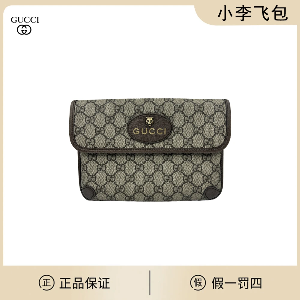 99新 GUCCI/古驰 古驰帆布虎头腰包虎头包