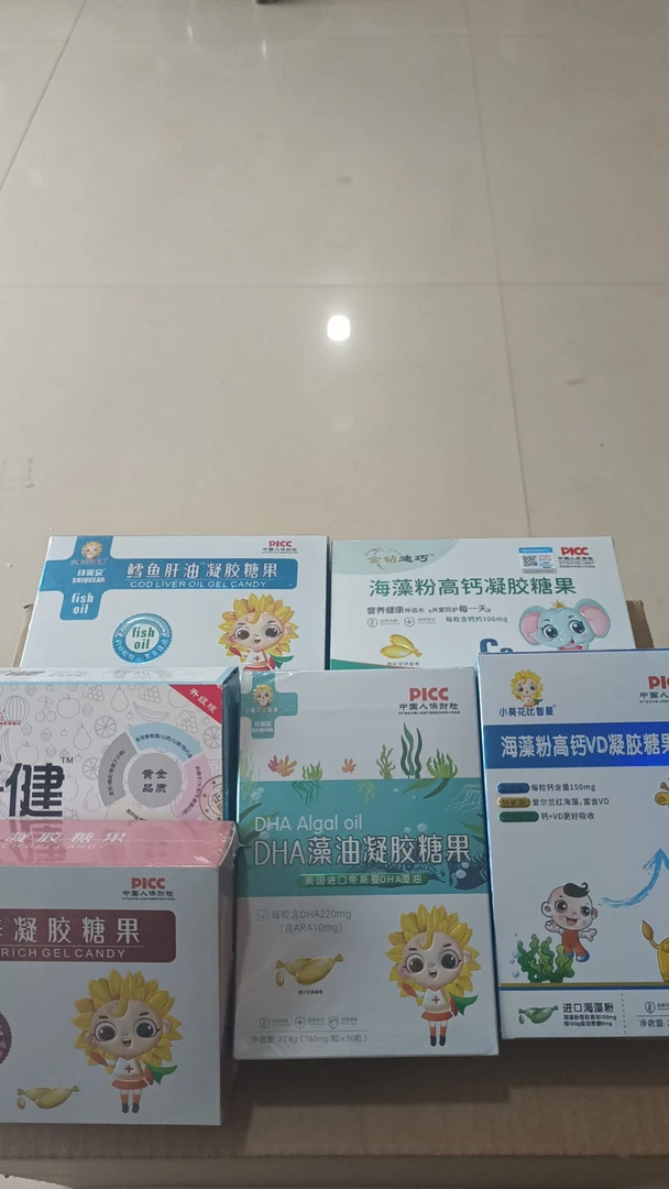 福袋奖品  营养品任意发一盒  不限品牌  不备注