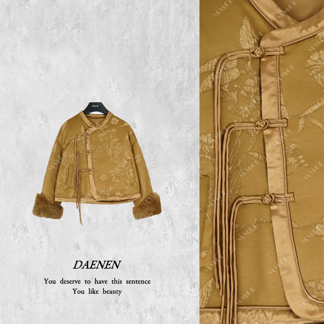 仫赐【富家千金】新中式国风时尚百搭冬款外套MCFYR1500