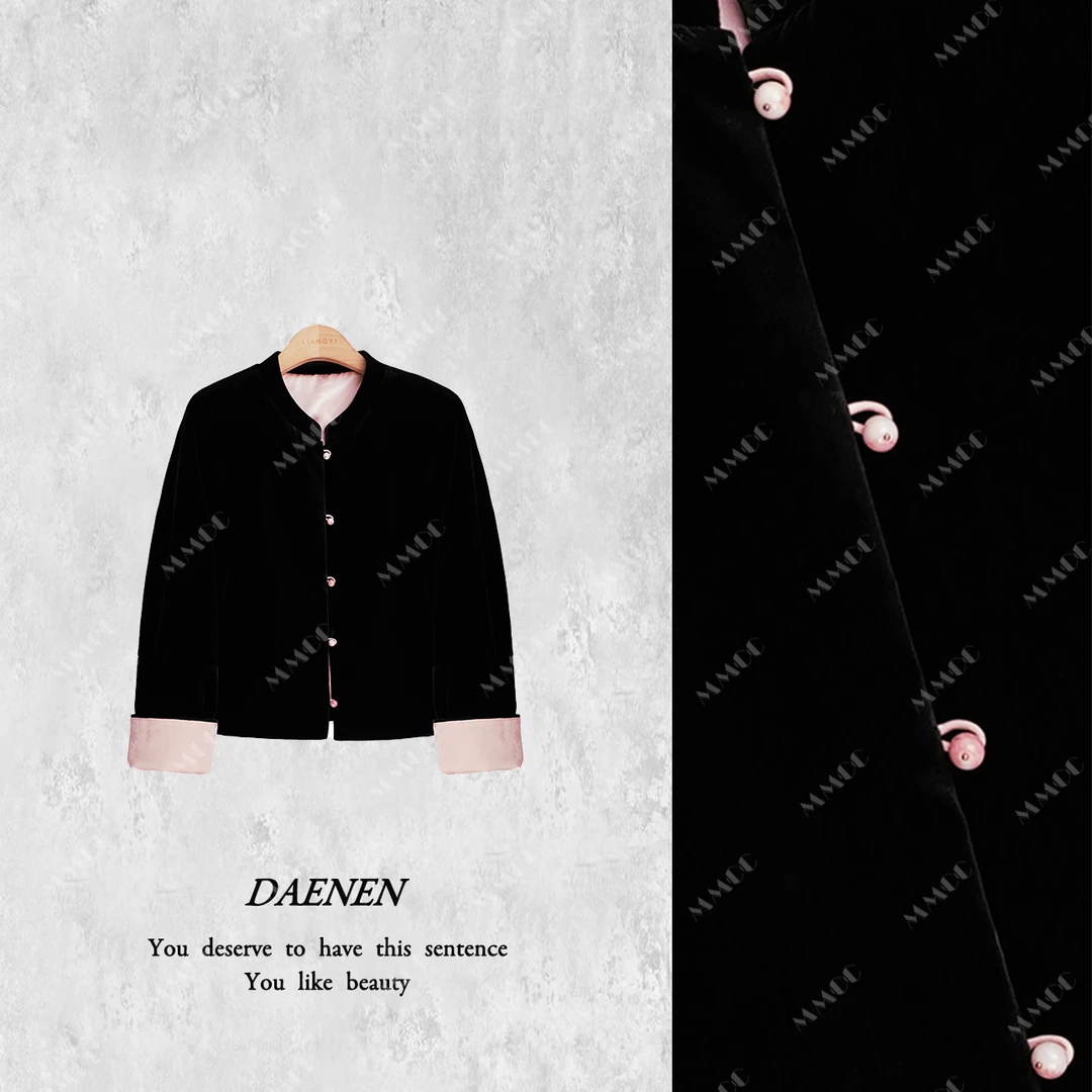 仫赐【胭脂雪】新中式国风立领多珠扣拼袖棉服外套LYFMF1216