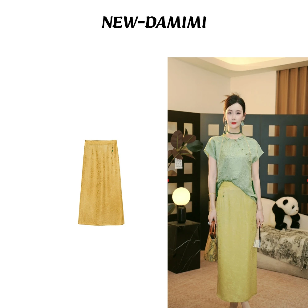 【倩影】新中式国风桑蚕丝重工提花半身裙MCFBQ0303