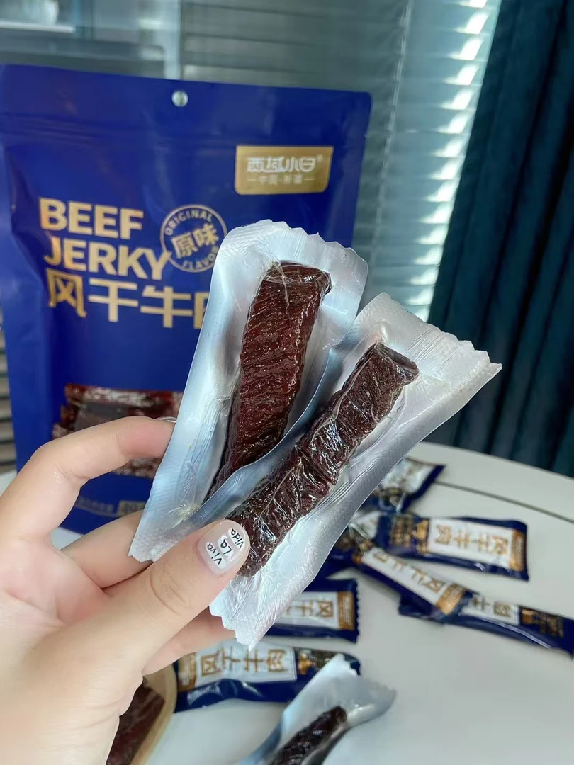 西域小白风干牛肉干250g （原味）