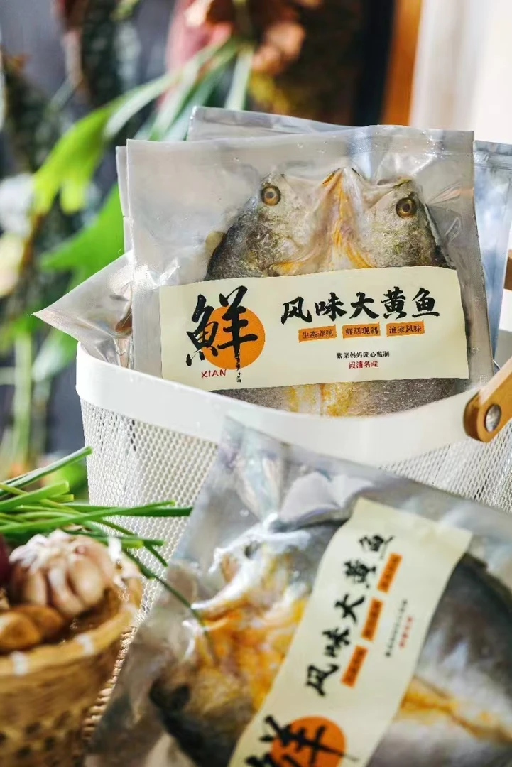 紫菜妈妈 风味大黄鱼