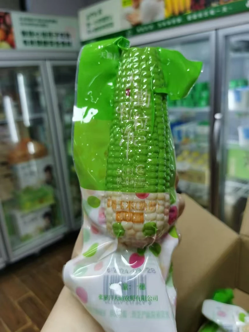天勒有机玉米（白甜糯/黄黏糯/鲜鲜糯）