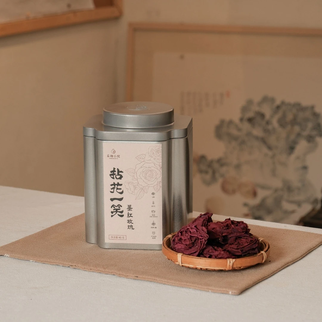 有机墨红玫瑰 拈花一笑45g