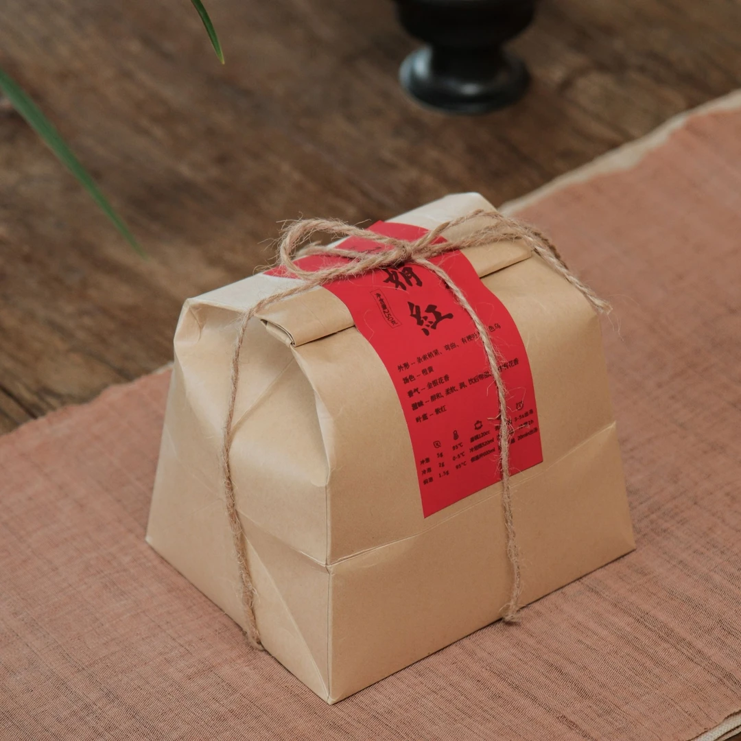 2024年勐海红茶  紫娟红250g（带有5g样泡）