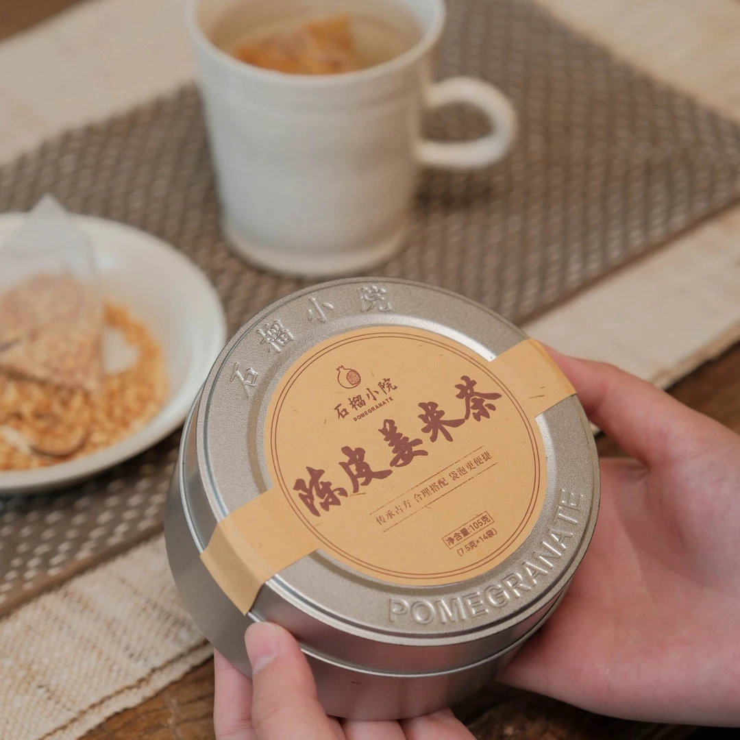 陈皮姜米茶105g（7.5g*14泡）（带样泡）