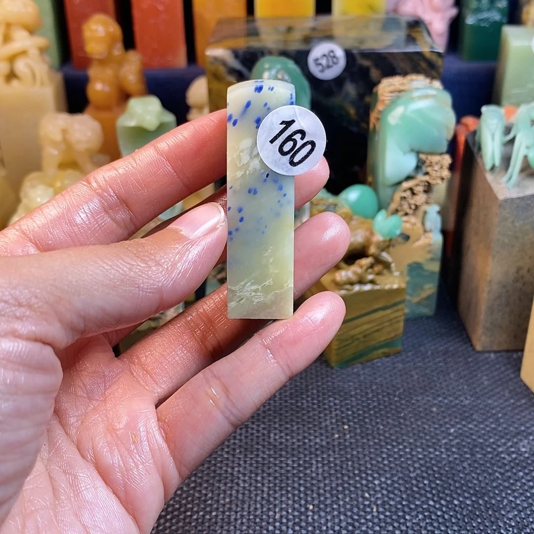 青田石篆刻作品展