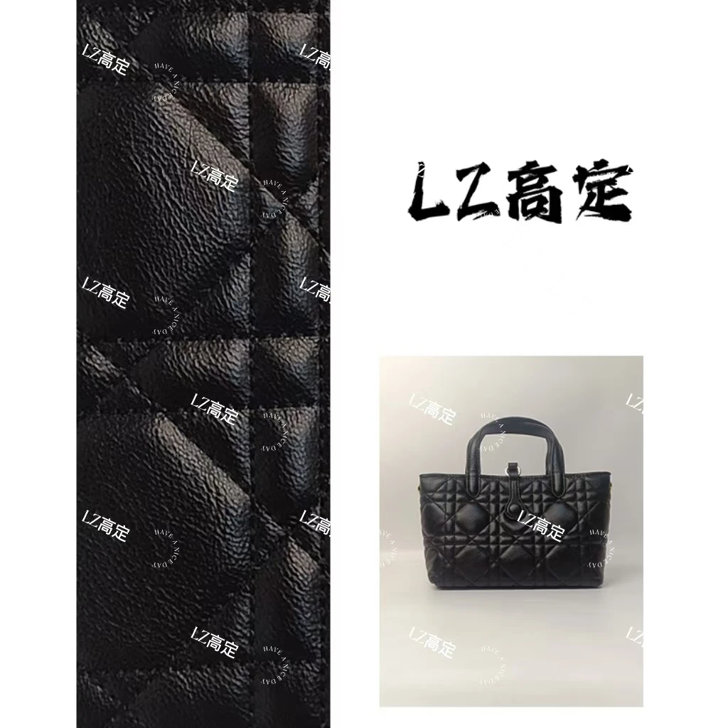 【LZ高定】真皮高定质感菱格包