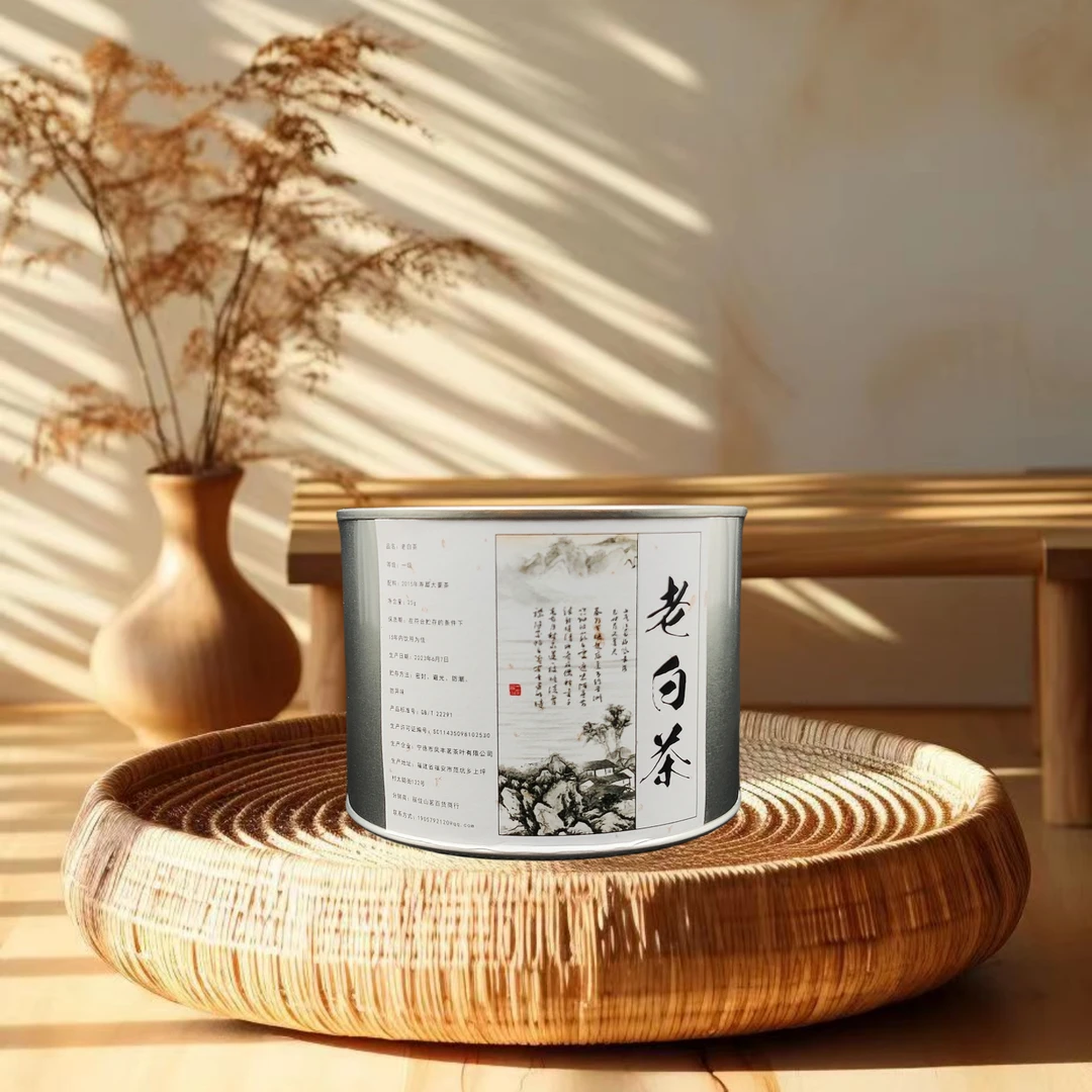 高山2015品质手工老白茶-罐装-福鼎白茶品茶寿眉白茶-茶味甄选