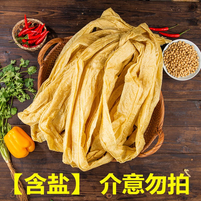 热销老式蛋白肉素肉特产油豆皮火锅麻辣烫食材农家人造肉豆制品