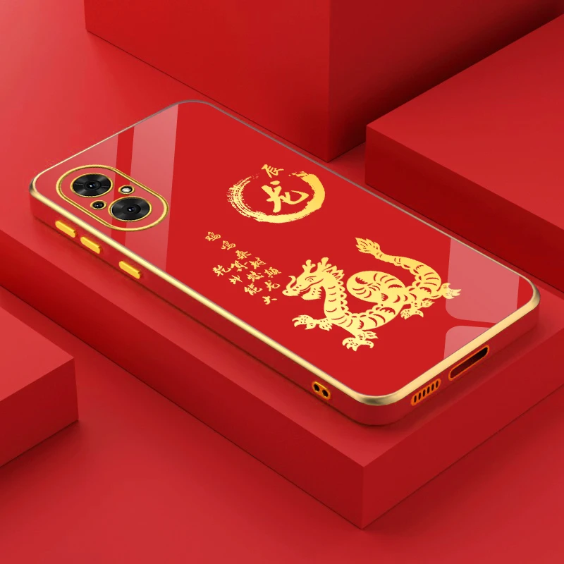 适用荣耀50SE十二生肖金字红色电镀壳潮流男女防摔手机壳