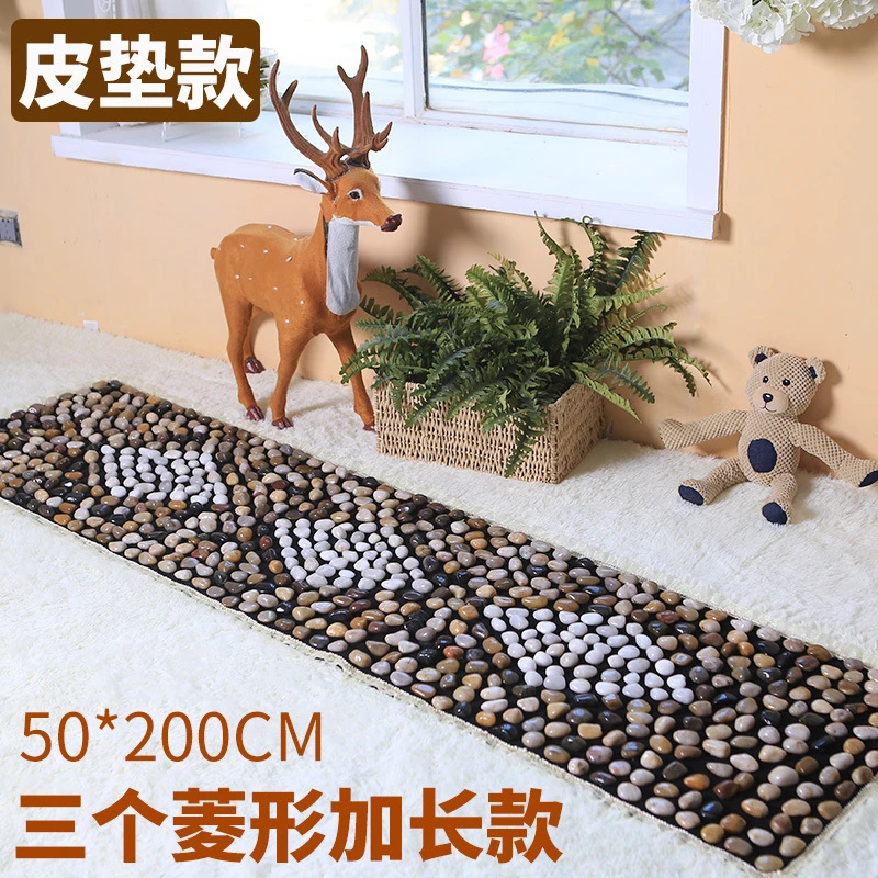 【主播推荐】足底垫鹅卵石地垫雨花石脚垫石子指压板家用穴位足疗