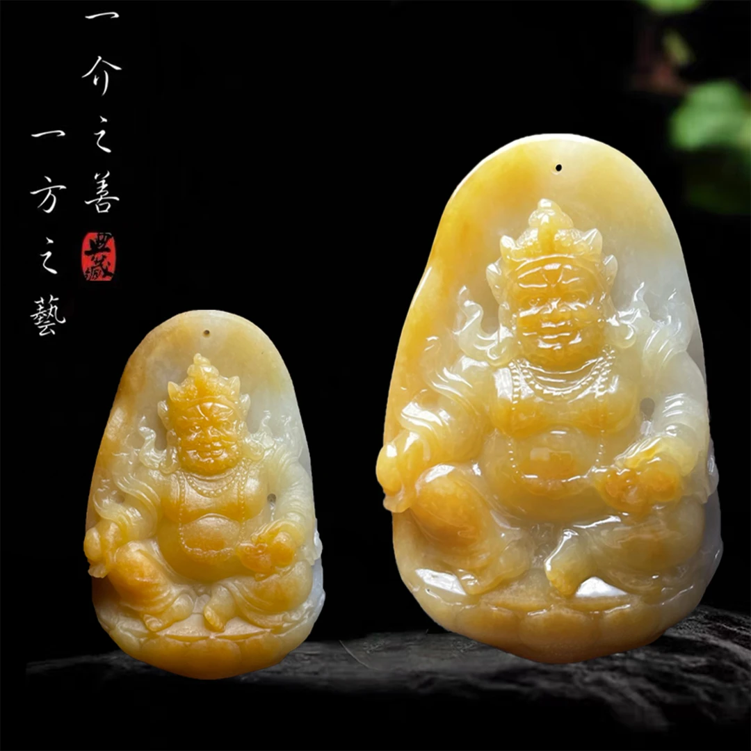 【已结缘】 合一堂翡翠工作室定制展示：糯冰满黄《黄财神》天然手工