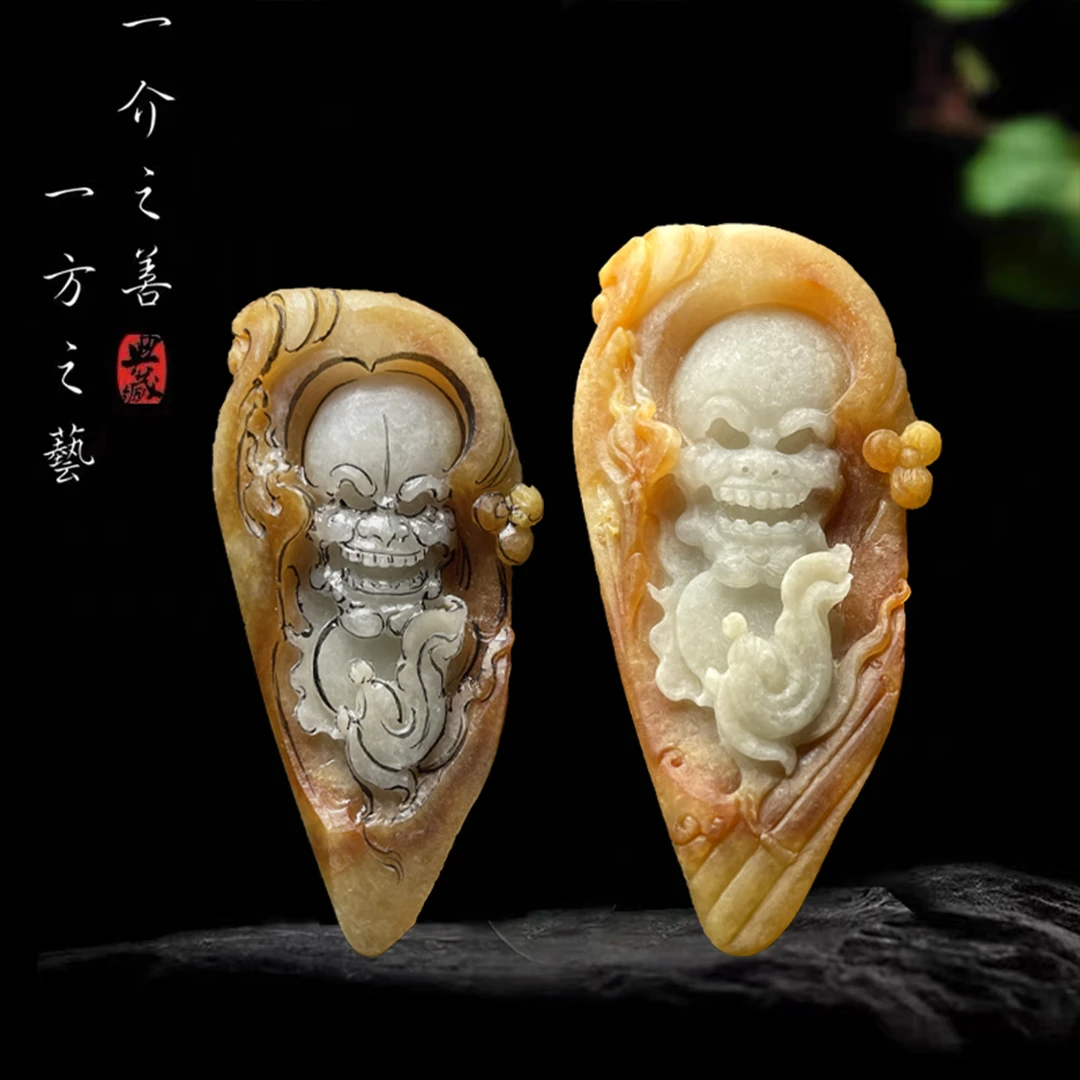 【已结缘】合一堂翡翠工作室定制展示：糯冰黄皮白肉《普度众生》毛胚