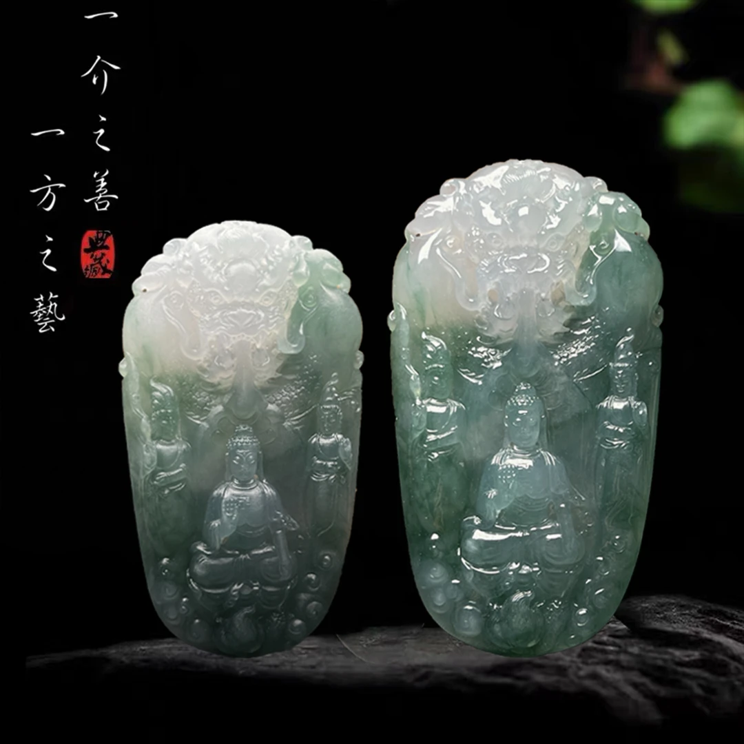 【已结缘】合一堂翡翠工作室定制展示：糯冰晴绿底《西方三圣》定制