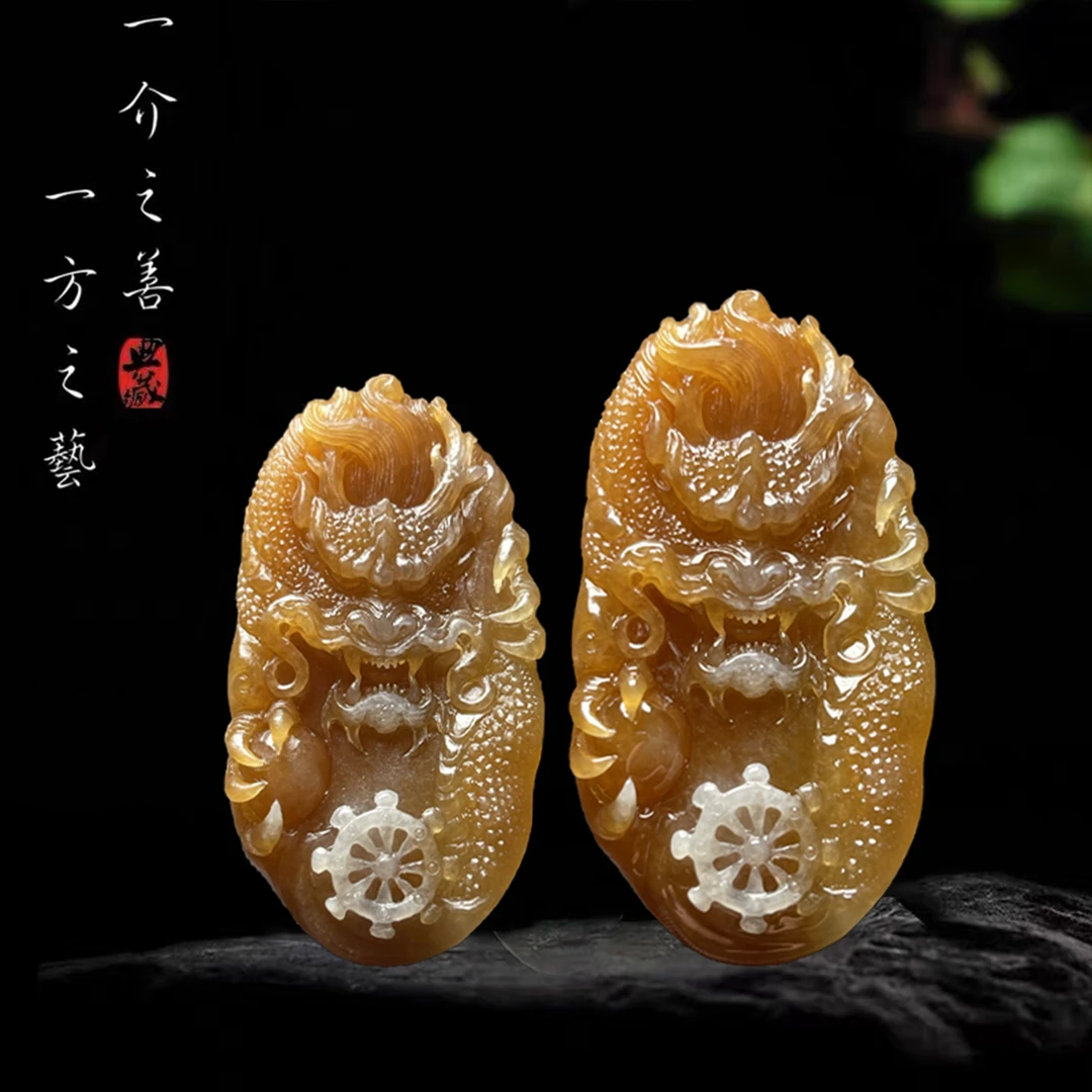 【已结缘】合一堂翡翠工作室定制展示：冰种冰油黄《五爪金龙》毛货