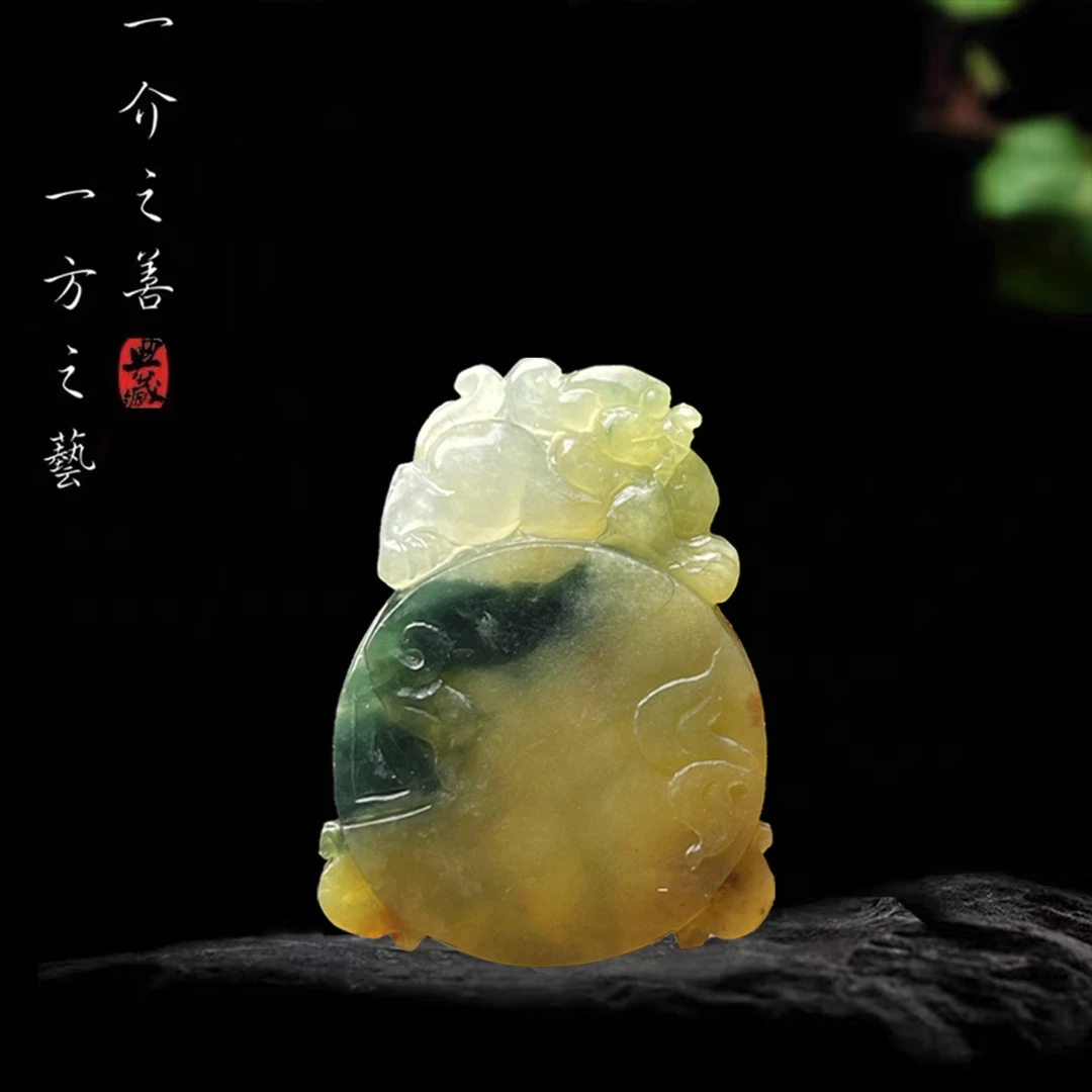 【已结缘】合一堂翡翠工作室定制展示：冰种冰黄飘花《貔貅怀古》毛货