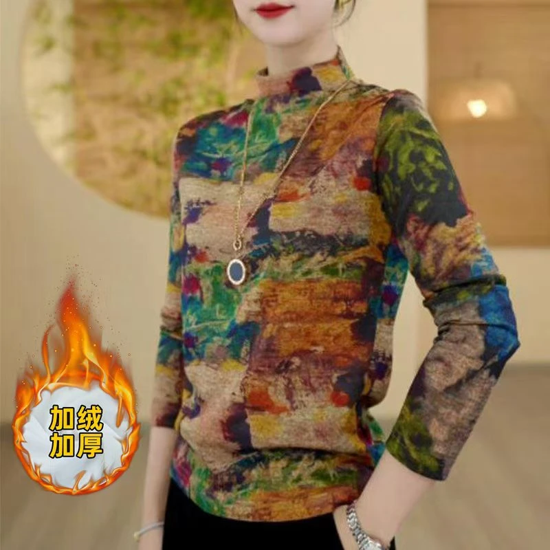 小猪-彩色百搭休闲气质长袖打底衫#957