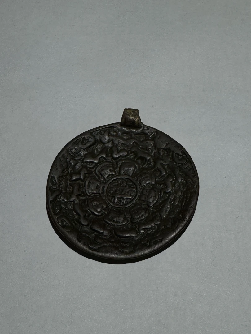 老九宫八卦牌 随身携带