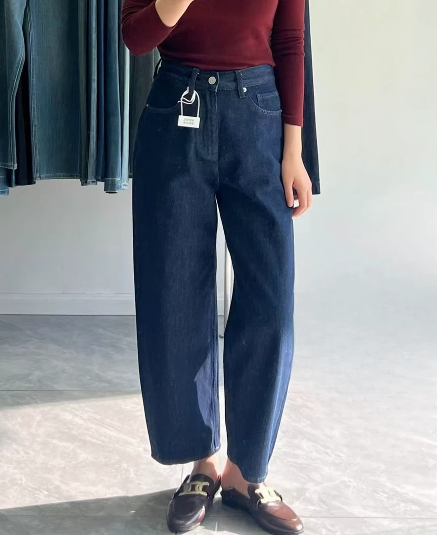 复古秋季新款深蓝丹宁色棉斜纹牛仔裤女宽松百搭休闲香蕉裤