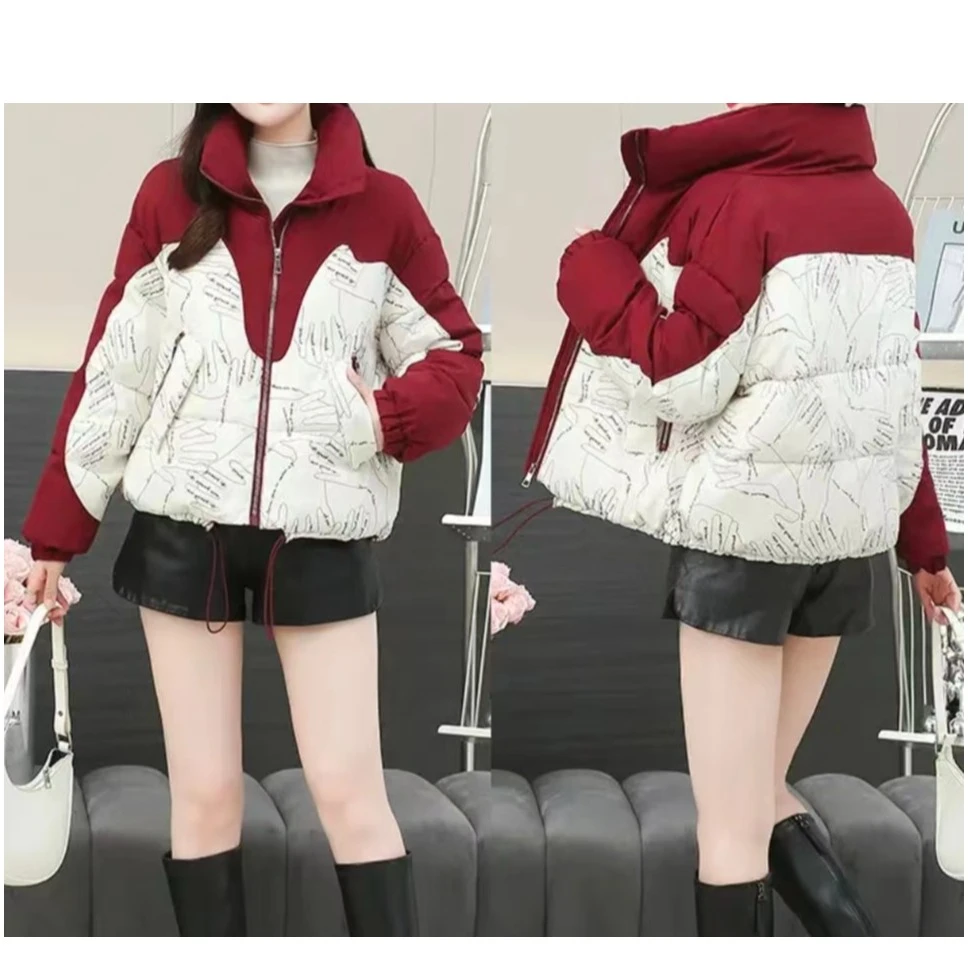 秋冬新款时尚百搭冬季短款棉衣加厚保暖休闲撞色面包服8318长56