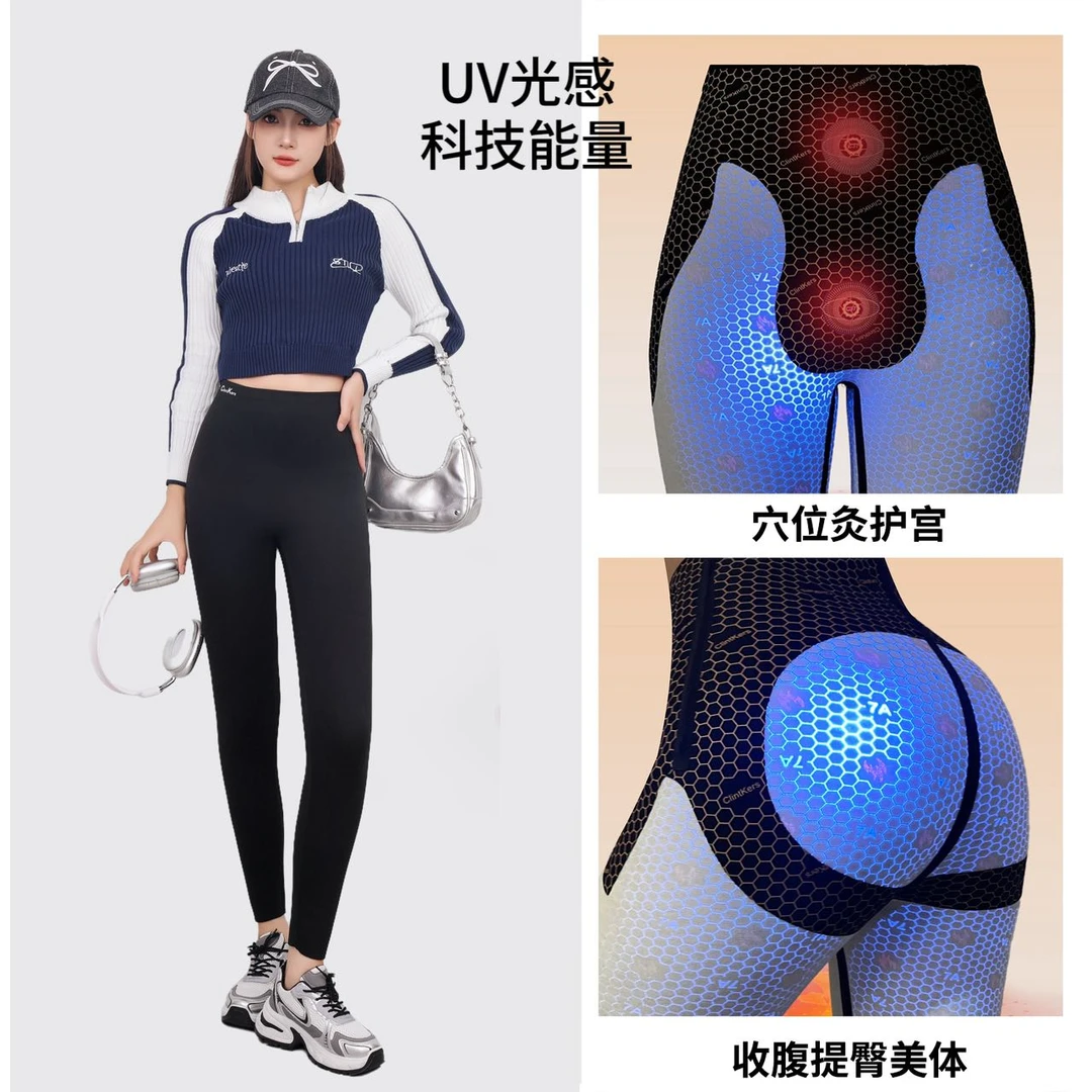 （新款黑金羽绒）蚕丝显瘦高腰芭比裤保暖轻盈加厚加绒芭比裤