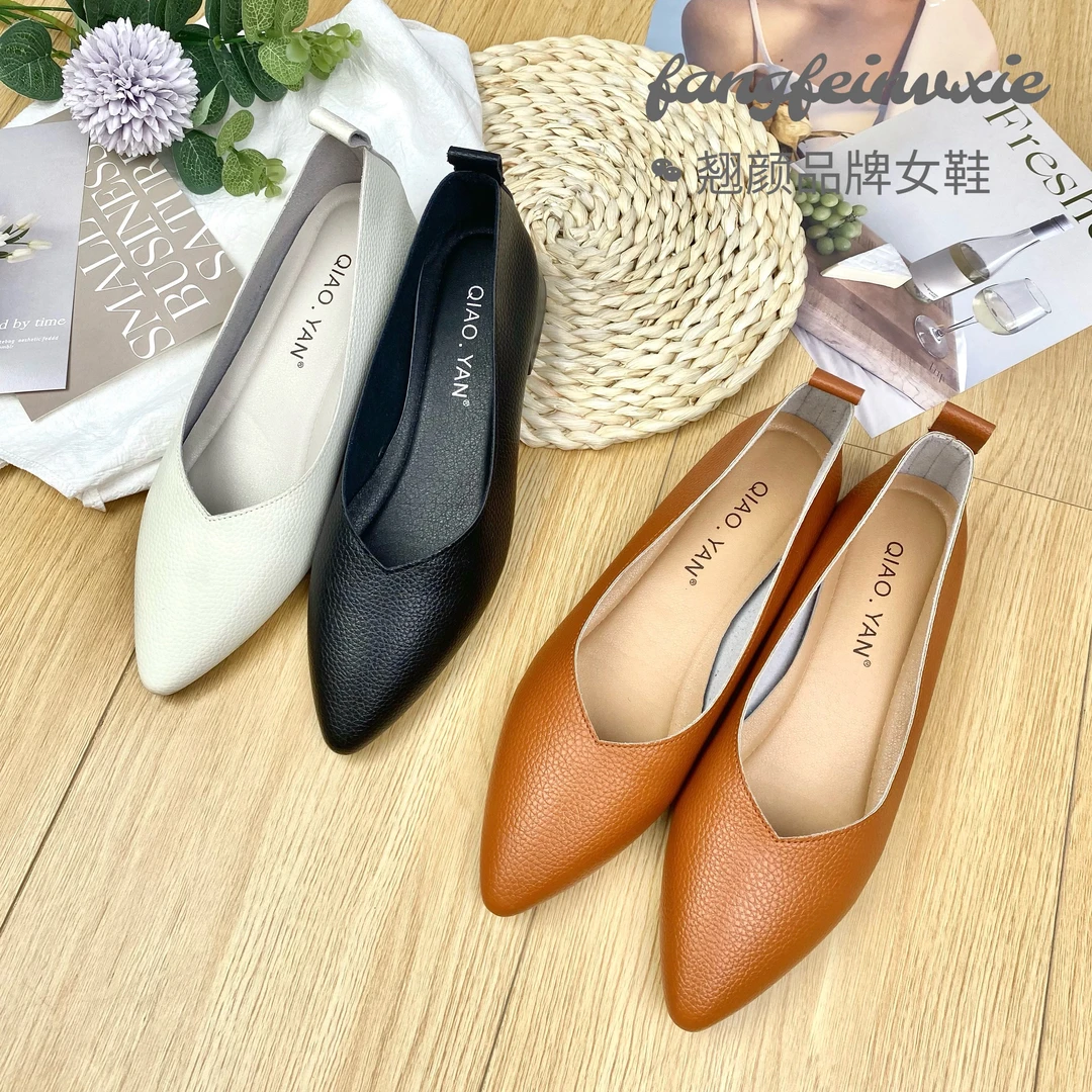 【翘颜品牌】简约新款百搭软底软面舒适浅口女單鞋582软皮女士