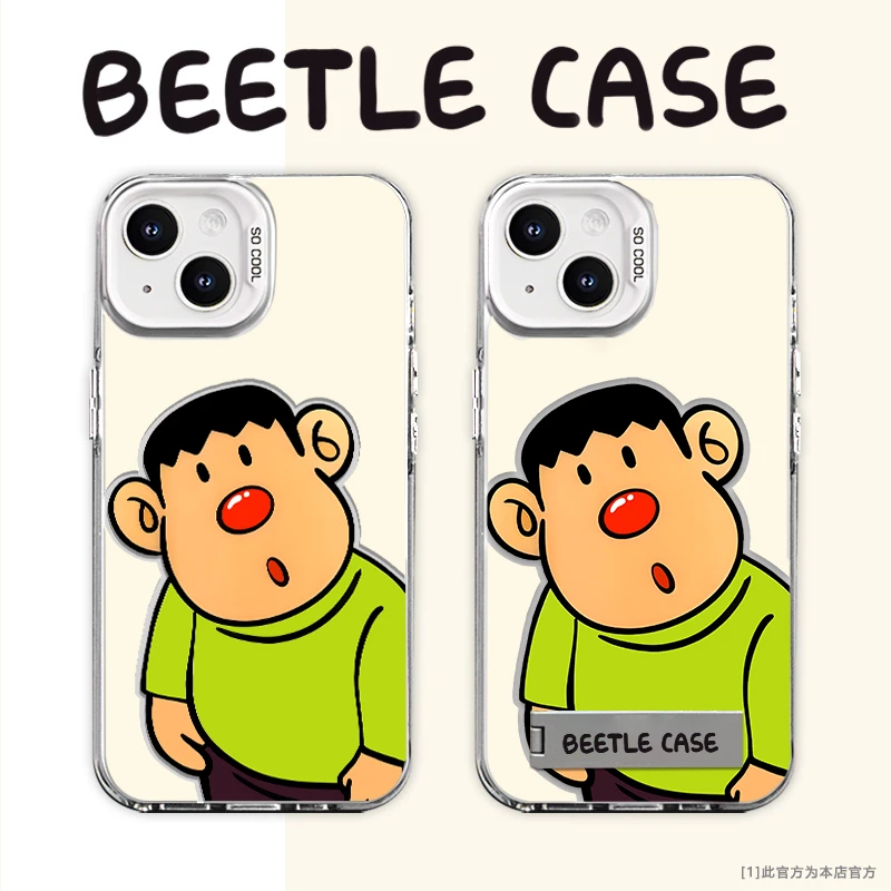 BEETLE CASE适用于苹果华为小米14创意绿色胖虎彩银全包手机壳MC