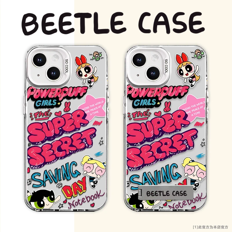 BEETLE CASE适用苹果华为小米14创意三只小女警彩银全包手机壳MC