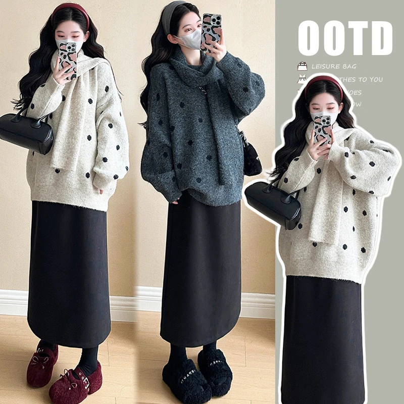 2025秋季新款小个子孕妈~秋冬新品毛衣+半身裙孕妇套装