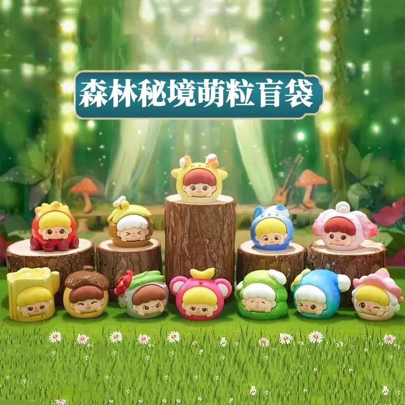 【趣乐萌粒+杯子】萌粒尾数单双