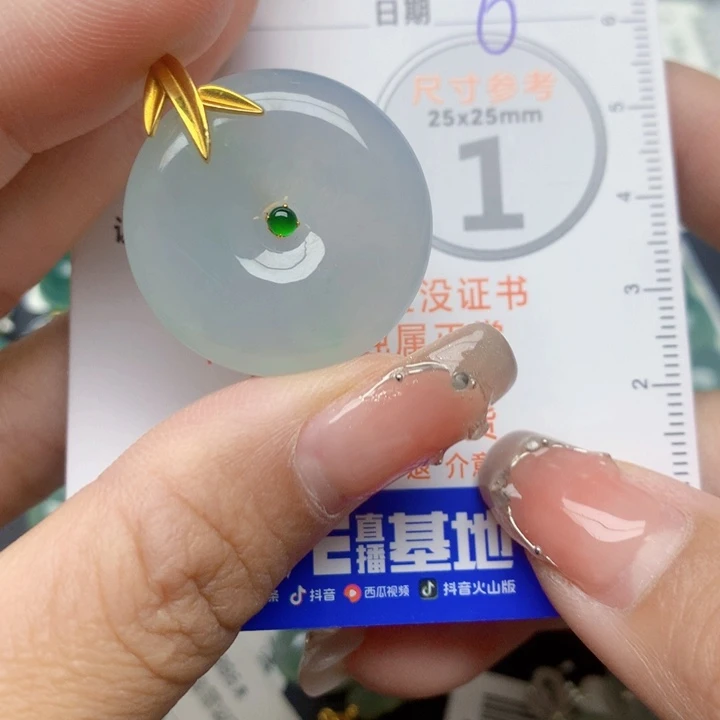 翡翠颈饰18K金镶嵌平安扣