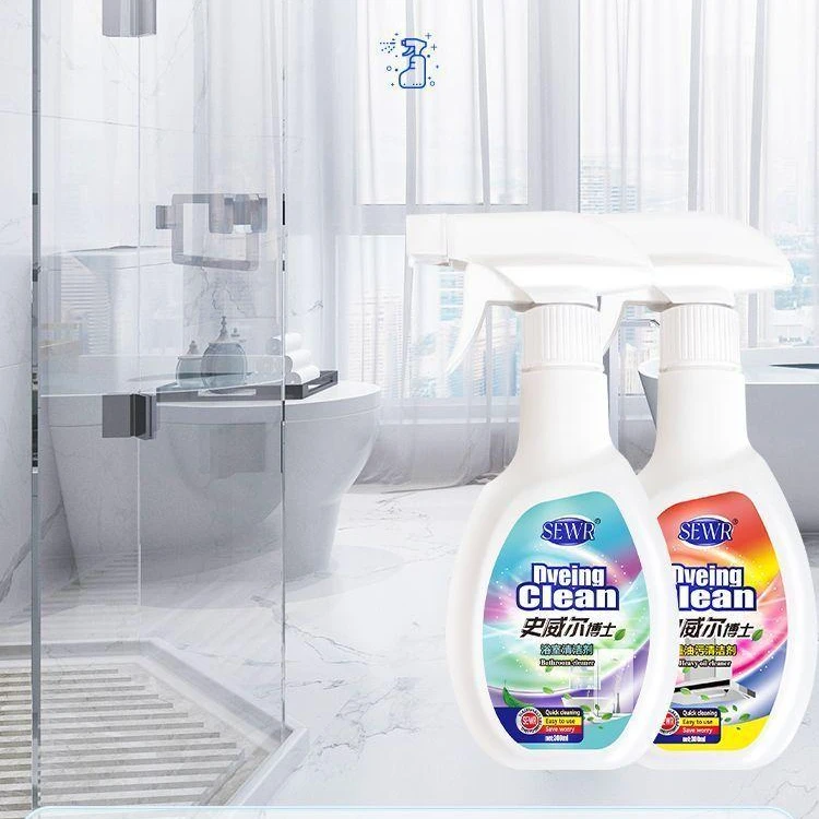 【年货节】9.9特价厨房卫生间清洁套装