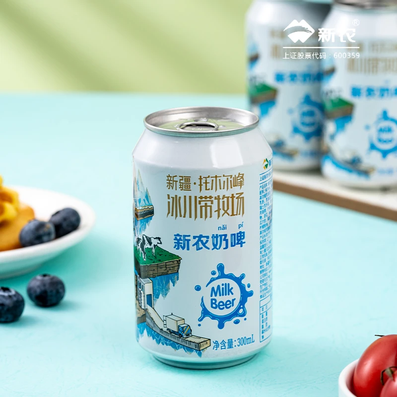 【新疆特产】新疆新农奶啤300ml*12罐整箱装牛奶发酵类饮品酸甜口感