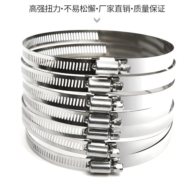 不锈钢卡箍喉箍管夹抱箍圈加厚管箍卡扣强力箍固定管卡中美式可选