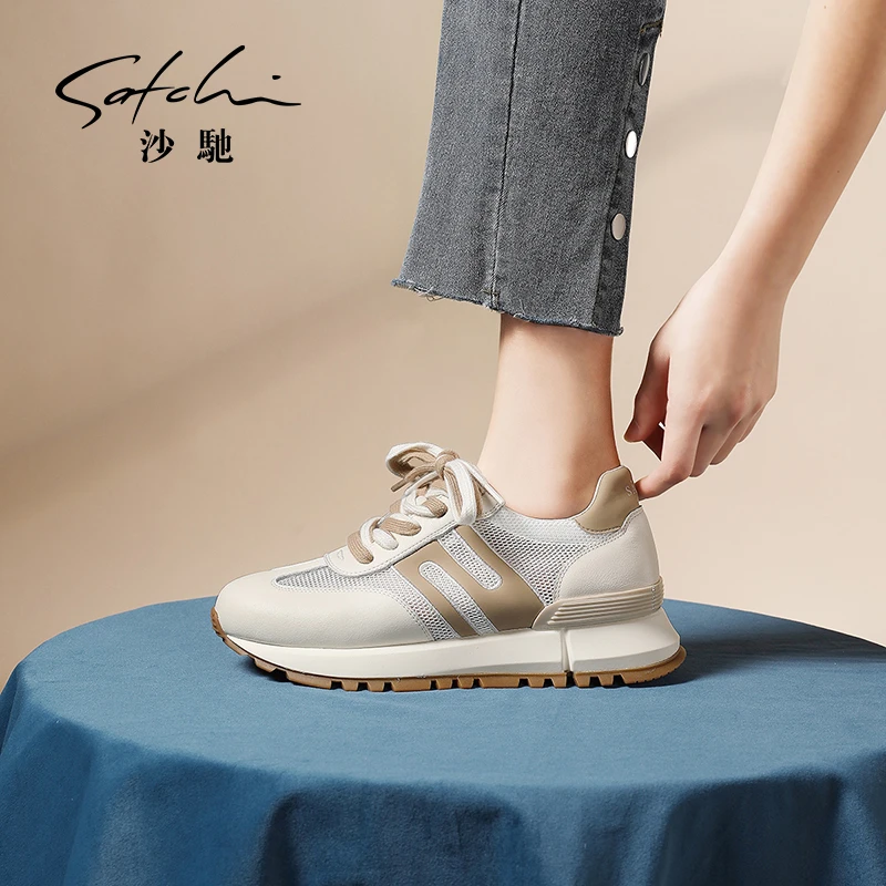 沙驰 时尚拼接镂空透气阿甘鞋圆头厚底运动休闲鞋女鞋